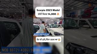 Scorpio 2023 Model Brand New On Sale 🔥Sandeepmotors77 [upl. by Harri908]