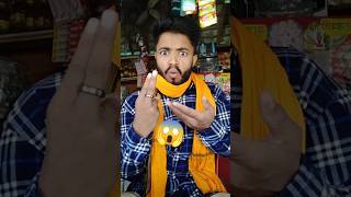 Finger ring changing magic trick 💯😱 fingersmagic magic youtubeshorts [upl. by Tatia]