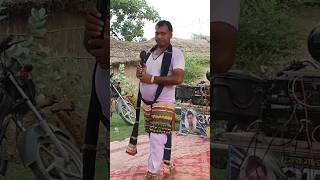 बिरहा सोहर गीत avadhilokgeet birhalachari birhasongchannel dehatinachgeet avadhilokgeet dance [upl. by Chloris]