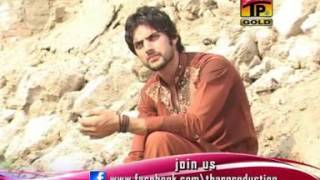 Teda Han Munh Naal Akhey  Gul Tari Khelvi  Latest Punjabi And Saraiki Song [upl. by Shing]