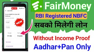 FairMoney Update  Instant Loan APP 2023  New Loan App Without Income Proof  Personal Loan App [upl. by Gelb608]