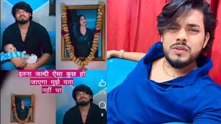 Ye Galat Log Hai Afwah Video Suraj Actor Priti Rajput [upl. by Oiretule633]