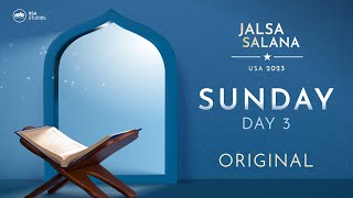 Jalsa Salana USA 2023 Live Stream  Sunday  Original Track [upl. by Jacquet198]