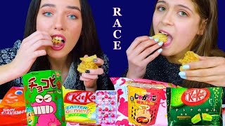 ASMR JAPANESE SNACKS BOX RACE  EATING SOUNDS LILIBU [upl. by Lenor]