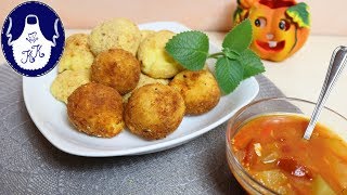 Kartoffel  Käse  Bällchen  Kroketten [upl. by Blodgett645]