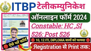 itbp telecommunication form fill up 2024 ✅ itbp telecommunication head constable form fill up 2024 [upl. by Dinny]