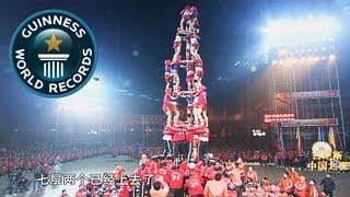 Tallest Human tower Failed Attempt  Video of the Week 11th April  Guinness World Records [upl. by Newcomer198]