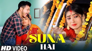 Suna Hai Tere Dil Pe Mera  Heart Touching Love Story  jubin nautiyal new song  love sin present [upl. by Tobin28]