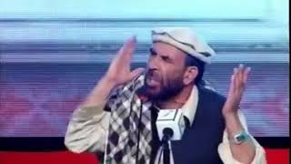 Pashto Best Poetry By Matiullah Turab [upl. by Encratia]