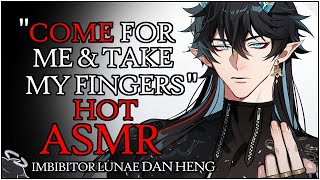 𝐕𝐄𝐑𝐘 HOT DAN HENG ASMR  Imbibitor Lunae makes you come amp open up Honkai Star Rail x Listener SPICY [upl. by Finley]