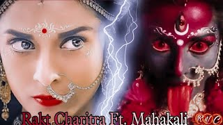 Rakt Charitra full song Ft Mahakali Pooja Sharma Womens Power [upl. by Rephotsirhc81]