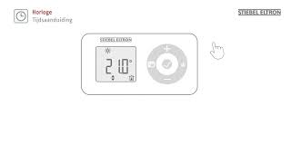 STIEBEL ELTRON  Regulation convector CNS Trend [upl. by Noimad]