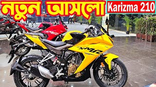 নতুন আসলো Hero Karizma XMR 210 2024  White Top Ten [upl. by Yrelbmik683]