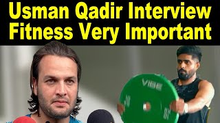 Usman Qadir Media Talk  I want to make my father proud [upl. by Neville]