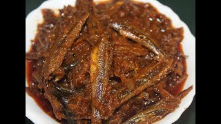 நெத்திலி கருவாடு தொக்குDry Fish ThokkuNethili Dry fish ThokkuTamil [upl. by Edgell]