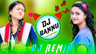 Dj remix Meena geet 3d Brazil।। मीना गीत डीजे रीमिक्स।।ramjilal bad meena song dj remix।।dj dilraj [upl. by Ameen]