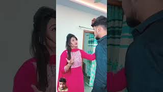 Ladki cherna para bhari emotional comedy funny story romanticlove love youtubeshorts biwino1 [upl. by Kiryt996]