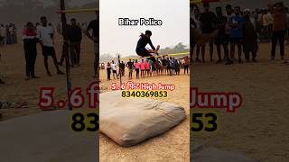 Bihar Police Physical practice  Bihar police high jump tips  Bihar Police ka Physical Academy [upl. by Mellins]