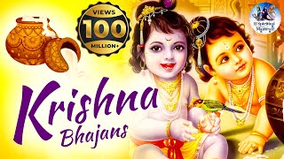 NON STOP BEST KRISHNA BHAJANS  BEAUTIFUL COLLECTION OF MOST POPULAR SHRI KRISHNA SONGS [upl. by Eiramanitsirhc]