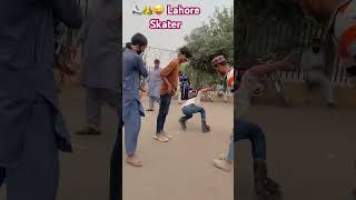 skating ⛸️⛸️⛸️😎😎Basharat 46 skatingshoesrunningonroad sidhumoosewala [upl. by Nove]