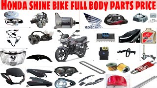 Honda shine full body parts price full parts price Honda shine [upl. by Ehttam]