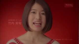 【CM】 ワンダ 「メッセージ」編 AKB48 竹内美宥 [upl. by Nnave]