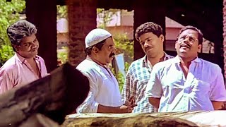 എന്താ ചേട്ടാ അങ്ങിനെ അല്ലെ ഉണ്ടായത് Innocent Comedy Scene  Apoorvam Chilar [upl. by Loretta]