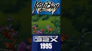 KOLIBRI SEGA 32x sega segagames sega32x retrogaming retro retrogames retrogamer gaming [upl. by Larimore]