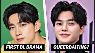 FAMOUS KPOP IDOLACTOR to star in BL series ISSUES of QUEERBAITING and UNPAID ACTORS and MANY MORE [upl. by Todhunter231]