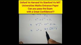 👉👉Oxford Vs Harvard Vs Stanford Vs MIT Universities Maths Entrance PaperCan you pass shorts 💯💯💯 [upl. by Bore]