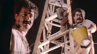 മാനസിലാവണില്ല അന്നേ എന്താ അൻ്റെ ഉദ്ദേശം Gandharvam  Mohanlal  Malayalam Comedy Scene [upl. by Carbone]