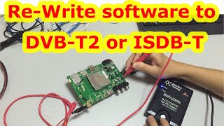 ReWrite New update firmware for DVB T2 or ISDB T digital tv box as upgrade wrong software or lost [upl. by Farleigh]