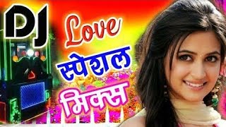 Chahunga me tujhe hardam tu meri zindagi he√√hard bass toing mix√√2019 dj love song√√djvivkeraj [upl. by Miguel249]