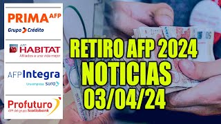 Retiro AFP 4 uit 2024 tenemos novedades hermanos afiliados 4 UIT S20600 Comunicado importante [upl. by Nuyh975]