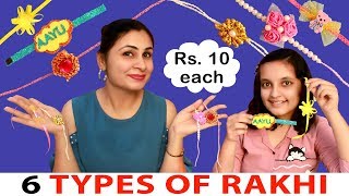 RAKHI MAKING Easy to make at home  6 types of rakhi under 10 Rs DIY  Aayu and Pihu Show [upl. by Trebleda]