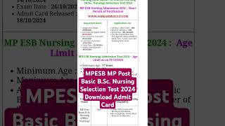 Admit card AVAILABLE MPESB MP Post Basic BSc Nursing Selection Test 2024 Download Admit Card [upl. by Thagard172]