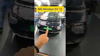 MG WINDSOR EV IS HERE🤩 electriccar evcar shorts [upl. by Midge]