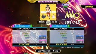 Neoki yashi no ki  ESP PFC112 [upl. by Earahc]