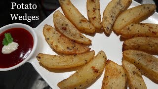 Crispy Potato wedges recipein hindiparty starter recipe quick and easy snack by pinkyquots kitchen [upl. by Gilcrest]