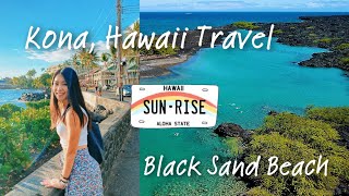 Hawaii Travel Vlog 1 Kailua Kona Food amp Travel  Kiholo Bay Black Sand Beachtravel to hawaii 2021 [upl. by Anned]