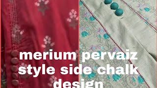 merium pervaiz style side chalk design  side chalk designing with dori loops and potli buttons [upl. by Marjie980]