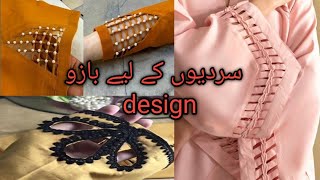 new latest modern bazo k design 2025sleeves design winter style saleevsdesignnew [upl. by Thill297]