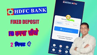 Hdfc Bank Me FD kaise kare  hdfc net banking se fixed depositt kaise kare  how to do FD in hdfc [upl. by Amersham]