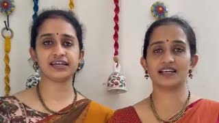 Skanda shashti with Archana Aarathi day 1 [upl. by Enoid]