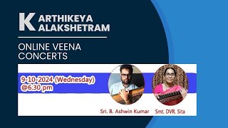 Karthikeya Kalakshetram online concert series day 5 [upl. by Evilo]