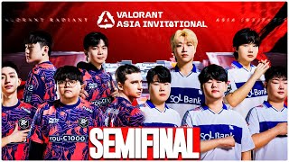 EPIC SEMIFINAL Paper Rex vs DRX  HIGHLIGHTS  VALORANT Radiant Asia Invitational [upl. by Selwin377]