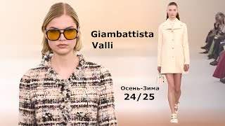 Giambattista Valli мода осень 2024 зима 2025 в Париже  Стильная одежда и аксессуары [upl. by Dowski]