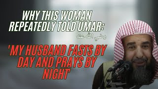 How Often Is Intimacy a Right for the Wife Shaykh Sulaiman alRuhaili حفظه الله [upl. by Eeneg]