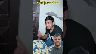 Mast funny video funny comedy emotional comedyvideos motivation entertainment youtubeshorts [upl. by Eamaj]