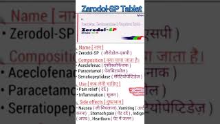 ZerodolSP Teblet Ka Use Kisa Bimari Me Hota ha in Hindi zerodolsp motivation oprazole zerodol [upl. by Meldoh209]